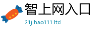7777788888管家婆老家凤凰把2025新澳门2025免费原料